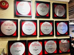 -大荣华酒楼(元朗老店)