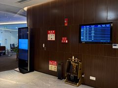 -白云机场易登机休息室