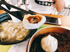 鲜肉馄饨-南京大学-第9食堂
