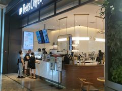 -Peet's 皮爷咖啡(杭州来福士店)