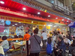 -老字号蛇口德记烧腊饭店·海鲜加工