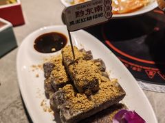 -黔渔翁豆花渎鱼(喷水池店)