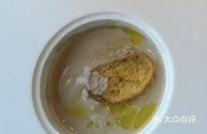 French Creamy Mushroom Soup with Garlic Bread
