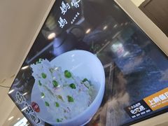 -妈妈家·本帮菜(总店)