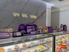 -元祖食品GANSO(星沙店)