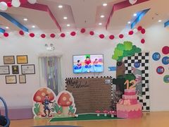 -美吉姆儿童发展中心(远洋中心店)