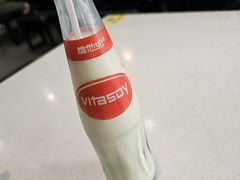 冰镇维他奶-二扁私房面馆(崂山路店)