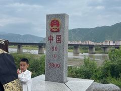 -图们国门景区