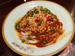 川北凉粉-江边城外烤全鱼(方庄时代购物中心店)