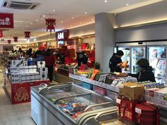 自助取餐区-大桥道糕点食品店(津塘路店)