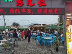 -清真·馬坡二旦烧烤(人生一串拍摄店)