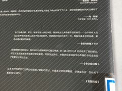 -山东大学千佛山校区-图书馆