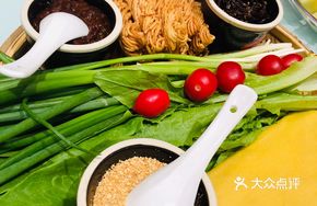 Scallion Pancake Roll with Sesame