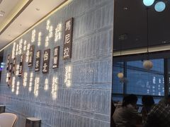 -添好运(武商MALL店)