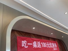 -蝎王府羊蝎子(虎坊桥总店)