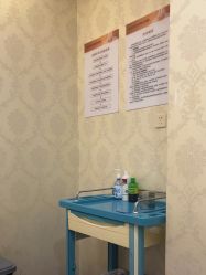 -武汉五洲整形外科医院