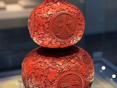 -浙江省博物馆(孤山馆区)