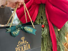 -柏尼娅PEARIA·蛋糕定制(静安店)