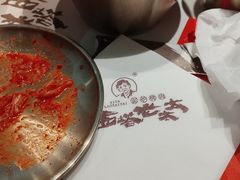 -西塔老太太泥炉烤肉(川沙百联店)