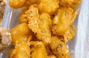 Salted Pepper Oyster