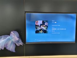 -春田皮肤管理中心品牌旗舰店