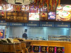 -甘家界牌柠檬鸭(青山店)