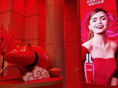 -新世界大丸百货