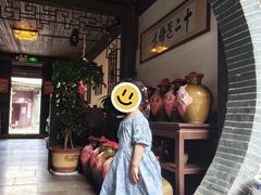 -香满楼(临安路店)