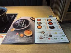 -温野菜涮涮锅(曲江大悦城店)