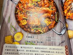 -小街猪手(团结湖店)