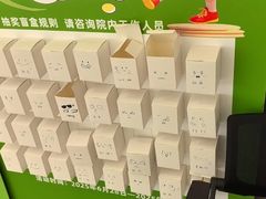 -合众齿科高难度矫正·种植·儿牙中心(望京总院)