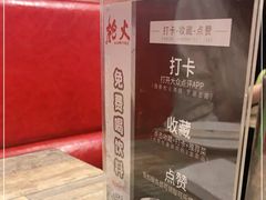 -枪火串烧·东北特色烧烤(罗湖总店)