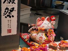 -汉斯南美烤肉(总店)
