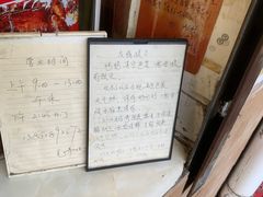 -竺桥兄弟烤鸭(总店)