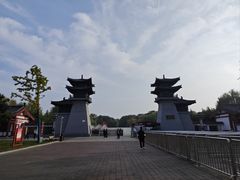 -洛阳市隋唐城遗址植物园