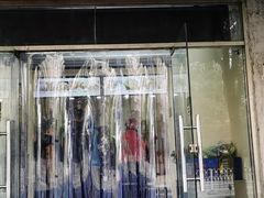 门面-安悦煎饼(河北店)