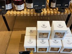 -牛角村(大族广场店)