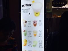 -COMEBUY甘杯(拱北口岸四店)