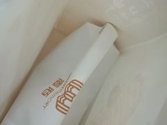 -麦陌(正弘城店)
