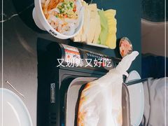 -鱼鼎香烤鱼火锅(华发商都店)