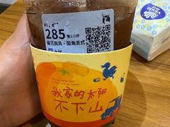 -瑞幸咖啡(后海汇B1层店)