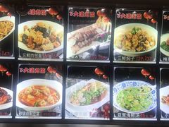 -盈春大饭店(千山路店)