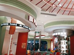 -避风塘·金牌店·夜宵(金玉兰店)