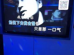-海乐星KTV(航空路店)
