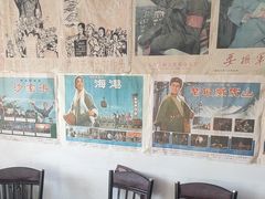 -姥家大锅台水库渔家