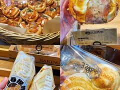 -大仓面包(西平店)