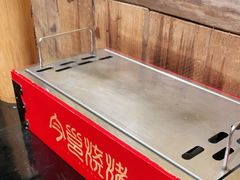 -今邕烧烤(西大店)