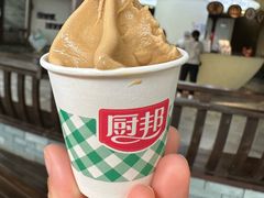 -厨邦酱油文化博览馆