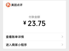 -肯德基(沪东店)