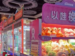 -反斗乐园(中航城君尚购物中心)